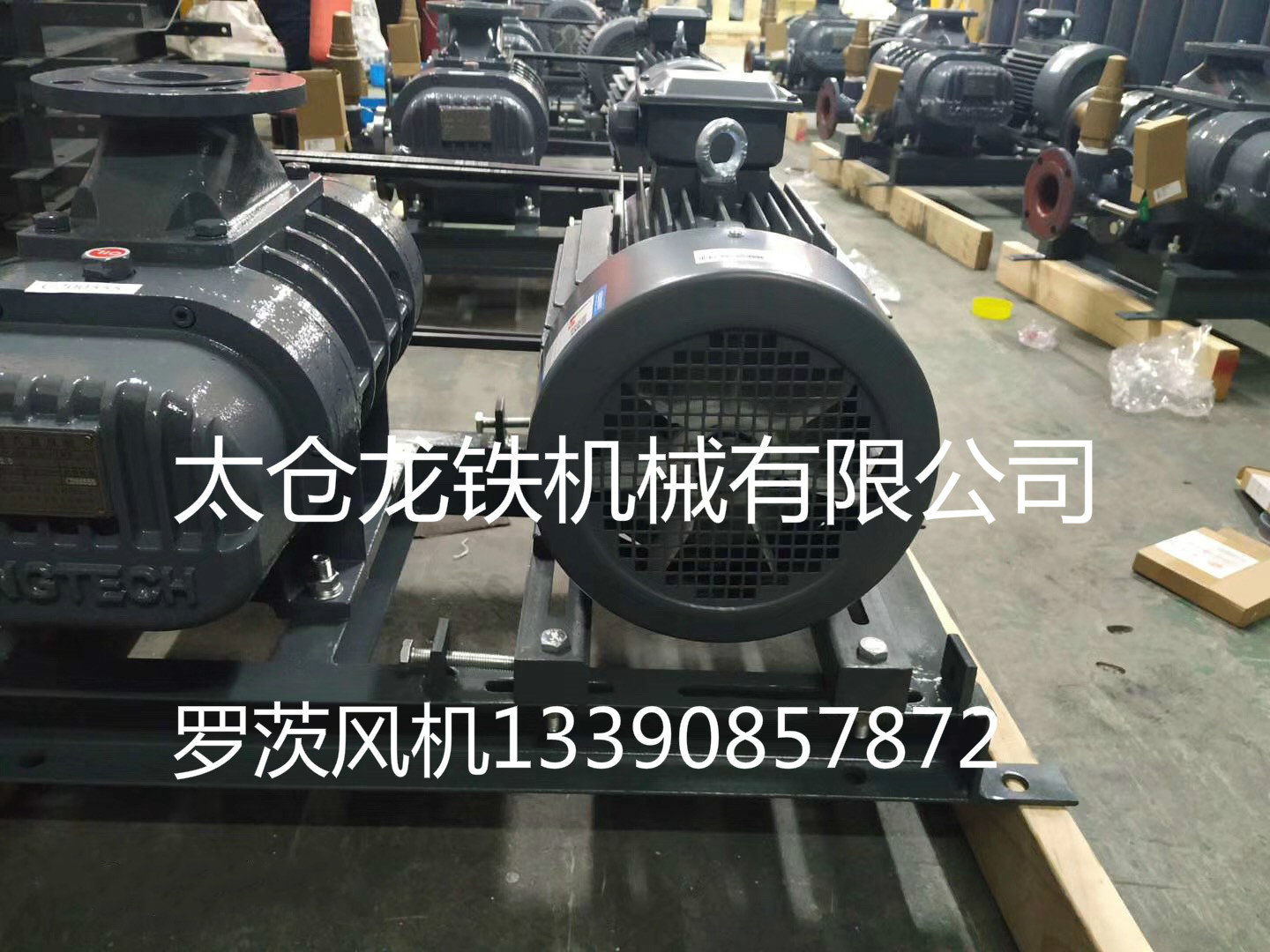 罗茨风机怎么延长使用寿命?