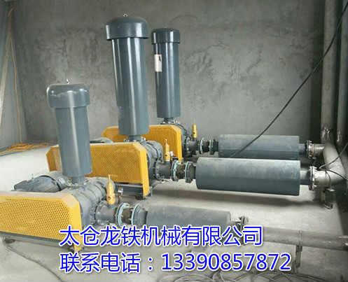 气力输送罗茨风机用正压风机还是负压风机
