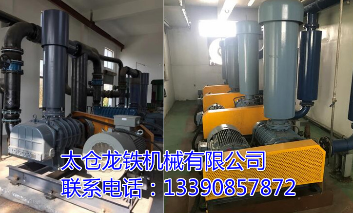 三叶罗茨鼓风机与双叶罗茨鼓风的对比